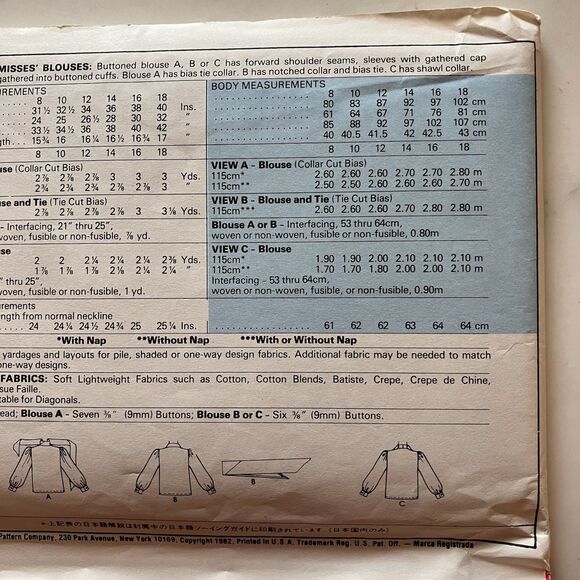 Vintage McCalls 8106 Pattern Misses 1980s Button Up Shirt Blouse Halston - Picture 8 of 9